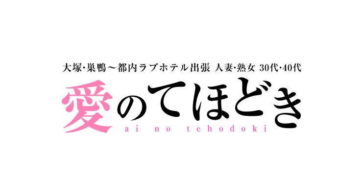 【10分プラス　プレゼント】11時以降　夕方までの利用