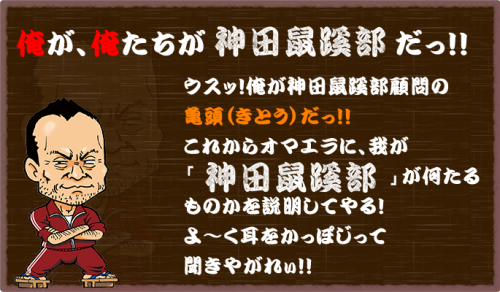 【鼠蹊部一点集中の風俗エステ】焦らしに焦らされた結果「紙パンツ」が「神パンツ」に変わる瞬間を実感