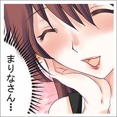 【体験マンガ】素人の若い女の子がいっぱいのお店に行くことに!手コキプレイ・唾と足コキオプションを堪能