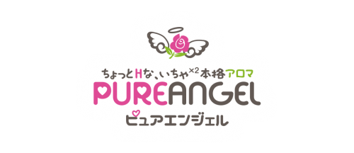 アロマオイルで手コキ、添い寝、膝枕耳かき、乳首舐め、言葉責め等のいちゃいちゃ本格サービス