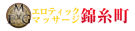 抜きアリ！錦糸町のメンズエステ型風俗店