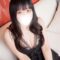 かずは