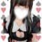 あお
