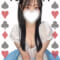 りか