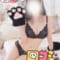 あすなちゃん