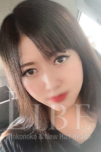 花咲みもな