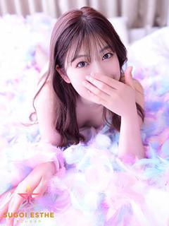 ふわり