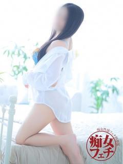 ふうか