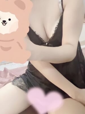 甘露 あおい
