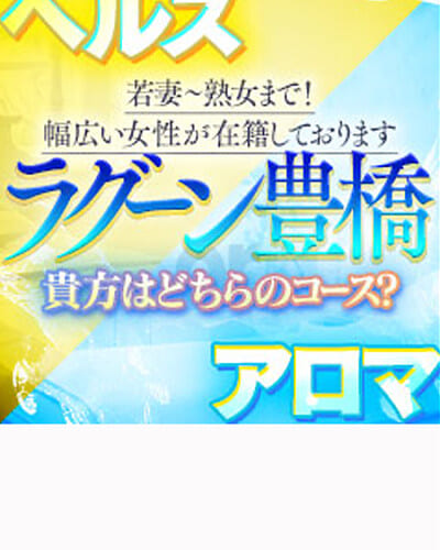 フリーコース15000円♪