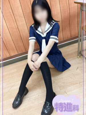 もも