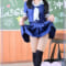 せな
