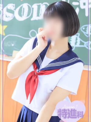 れい