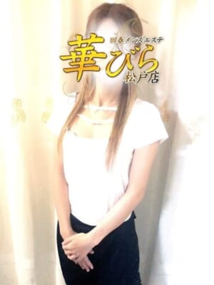 りか