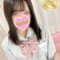 りん