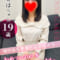 ゆずは