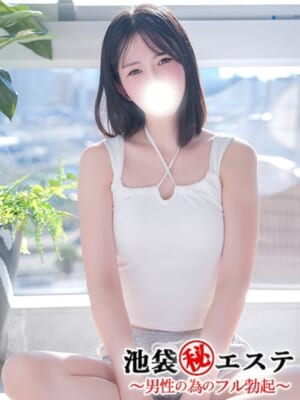 夏目ひかる