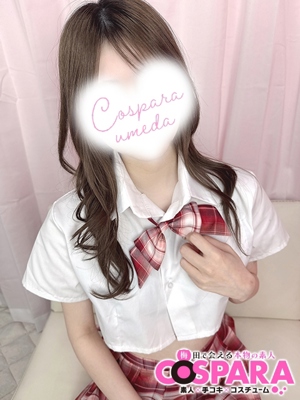 ゆう