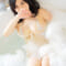 かな