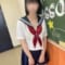 るる
