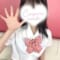 りな