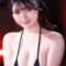 うに
