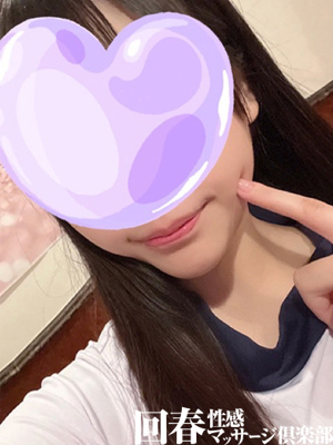 なぎさ