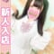 みるく