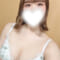 れな