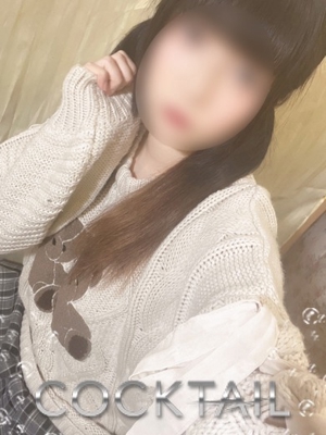 あまみ