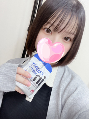ひなの