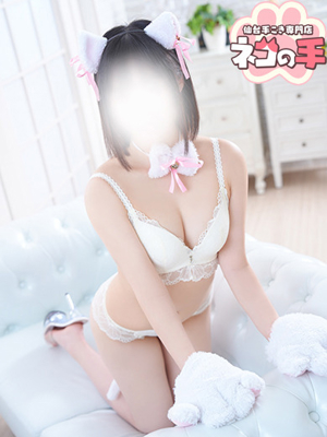 うたちゃん