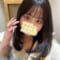 かなで