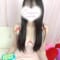 せな