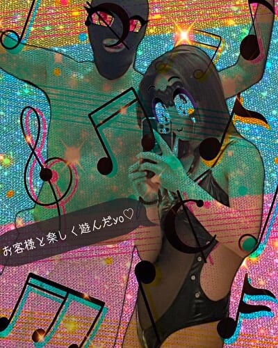 ðãç¥ããðæ¥œãããåºã¥ããâ¥â°ðã客æ§ãšä»²è¯ã