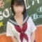 るる