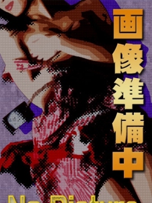 ちほ