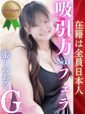 ひかり