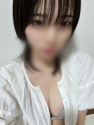 くう