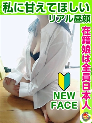 しのぶ